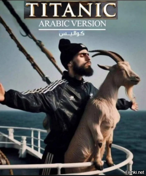 В Кемерово оштрафовали мигрантов, совершивших публичный намаз в супермаркете