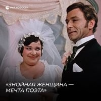 "Самой сильной женщиной мира" в США стал биологический мужчина