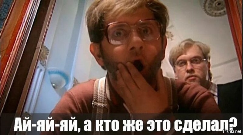 По всей видимости, тот, кто заказывает эту бредятину, сильно в этом заинтересован...