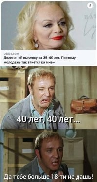 В Госдуму внесли законопроект для защиты добросовестных покупателей недвижимости