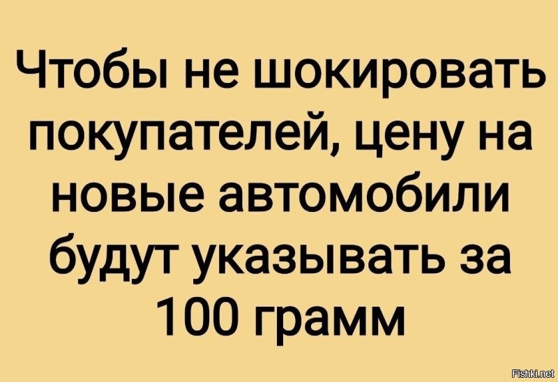 После повышения утильсбора у АвтоВАЗа почти не останется конкурентов, считают эксперты