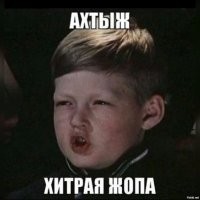 Мужчина менял ценники с дешевых товаров на дорогие, а после покупал их