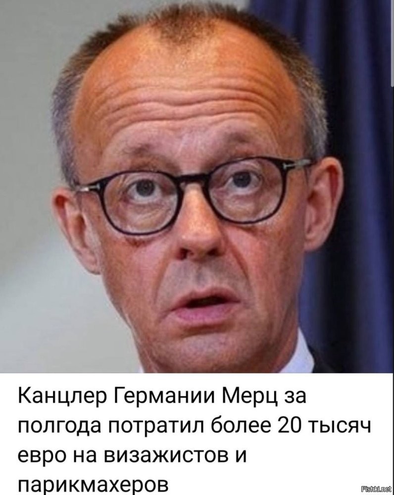 ... и не только о политике , лишь о легком макияже  ...