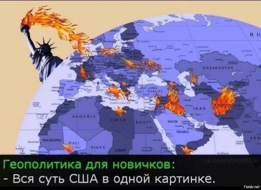 Политическая рубрика от&nbsp;NAZARETH за&nbsp;26.11.25. Новости, события, комментарии - 1942 /вечерний/