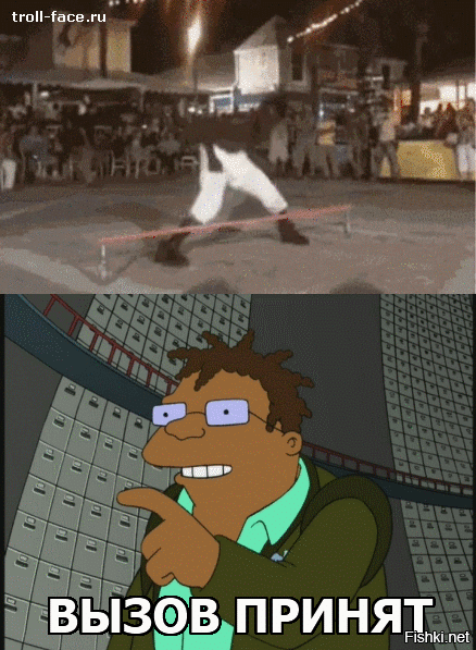 Новая мировая рекордсменка по лимбо на роликах