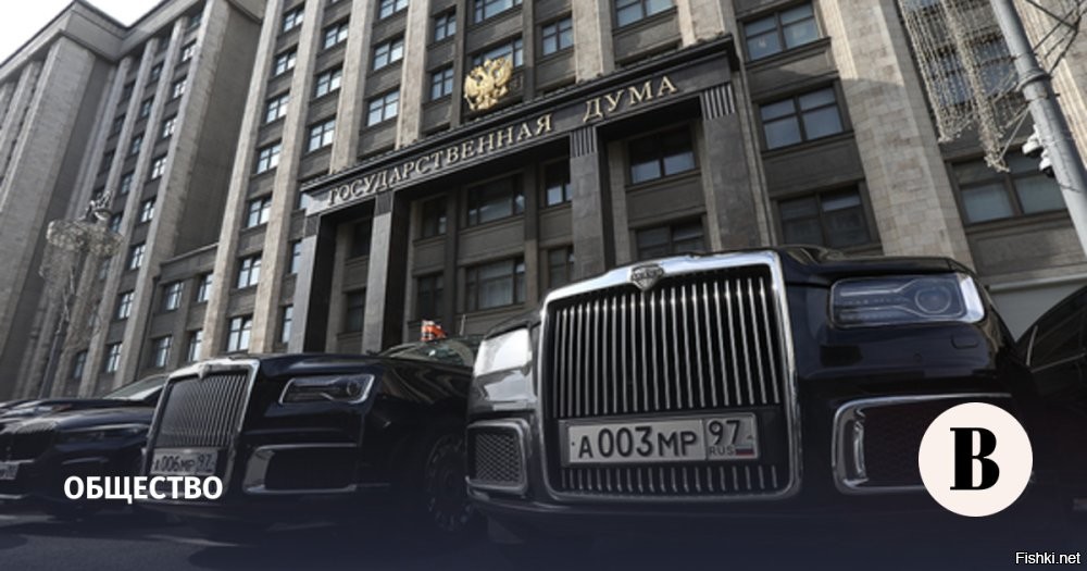 Давно пора. 
Всё что оплачивается и контролируется государством, должно по максимальному использовать государственный продукт. Скажу больше - все, кто чином ниже министра, пускай ездят на отечественных автомобилях по служебным нуждам, и в собственности имеют только отечественные автомобили. Тем самым будет расти популяризация этих автомобилей.  Ну и очевидное, сами чиновники и депутаты, будут хлебать это знаменитое "качество" АвтоВаза, и возможно посредствами своих административных рычагов, смогут как-то начать менять ситуацию к лучшему.  А если сын\ жена\дочь чиновника - имеет в собственности иномарку или просто катается на ней, то чиновник сразу получает -20% ЗП и невозможность дальнейшего продвижения по службе. 
Только такими методами, можно заставить этих людей хоть как-то влиять на ситуацию с автомобилестроением в стране. А то сами ездят на люксовых Мерседесах и Ауди, за гос счёт, а нам рассказывают, что надо брать Ладу Калину и вообще патриотом быть, несмотря на стоимость этого овна.