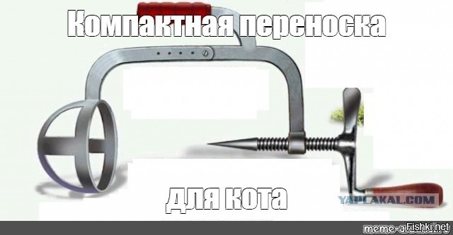 Солянка от 25.11.2025