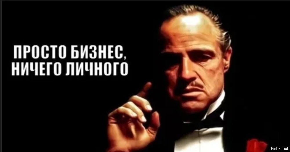 Просто надо снизить выплаты при удорожании полиса.