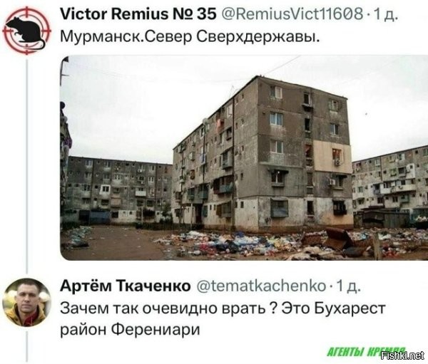 Это куда стремится Молдова. Скоро такой же станет.