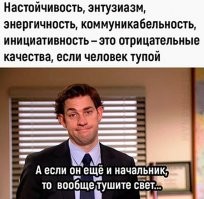Для ,,обожаемой" всеми говорящей головы.