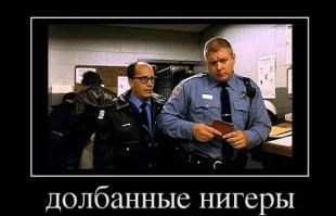 Драка в «Макдоналдсе» закончилась за одно движение
