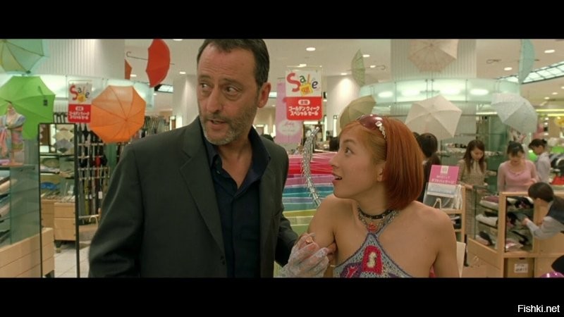 Солянка от 26.11.2025