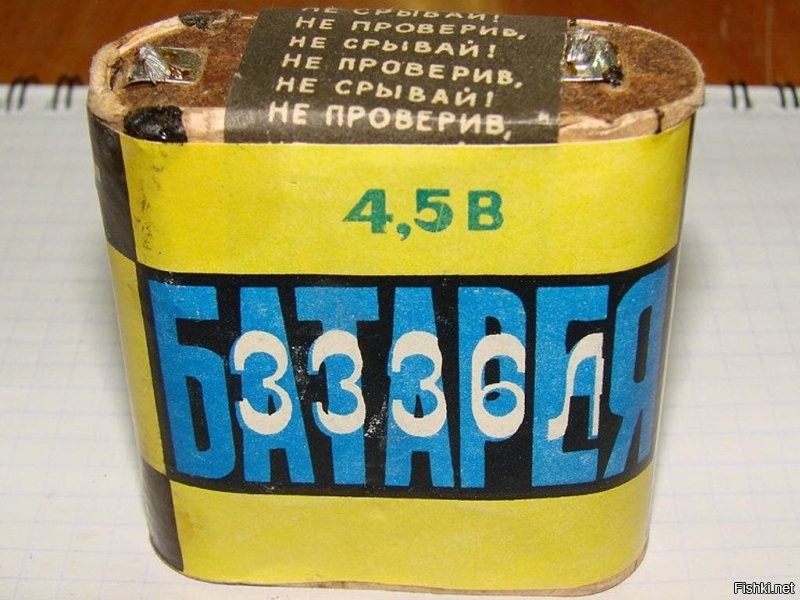 Солянка от 26.11.2025