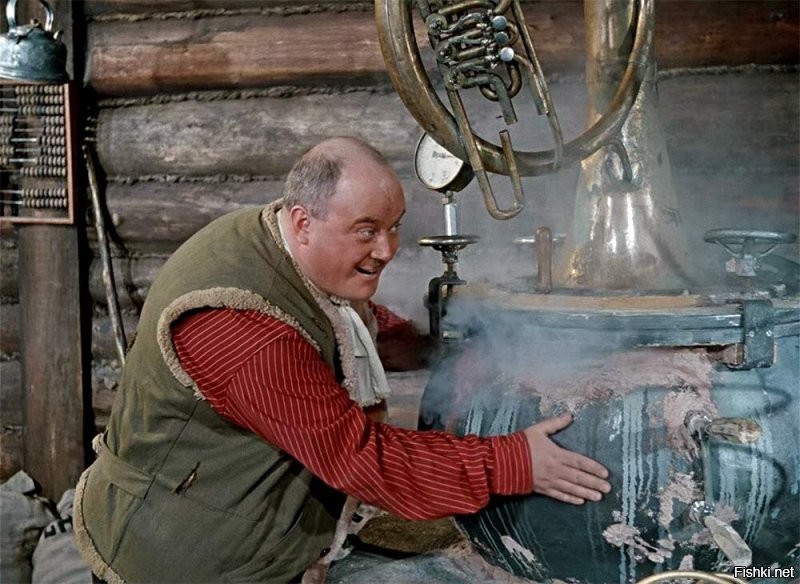 Солянка от 26.11.2025