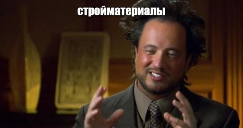 Солянка от 26.11.2025