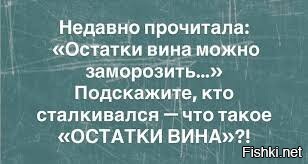 Солянка от 26.11.2025