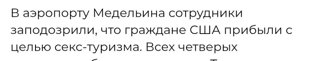 Хм... А что, нельзя, разве?