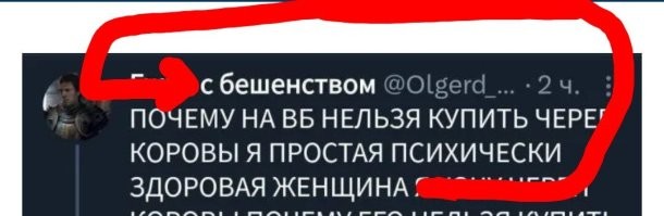 Смешные картинки