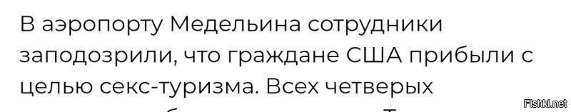 Хм... А что, нельзя, разве?