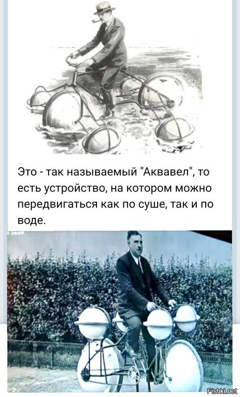 Мальчик, который выжил