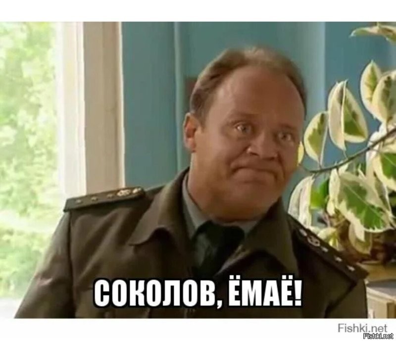 Интересно, а на какой модели от АвтоВАЗа ездит сам Соколов?