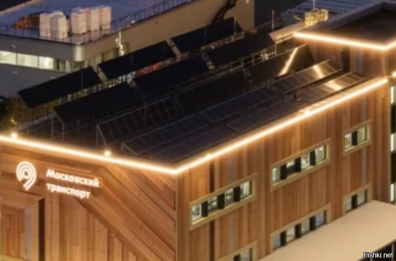 Да... Богато солнечных батарей насыпали. 
Прям на весь завод хватит. 
Особенно при нашей инсоляции.