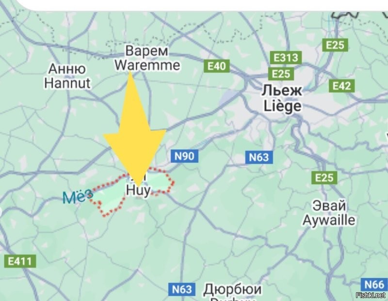 Ближе есть.