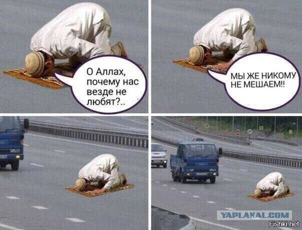 В Кемерово оштрафовали мигрантов, совершивших публичный намаз в супермаркете