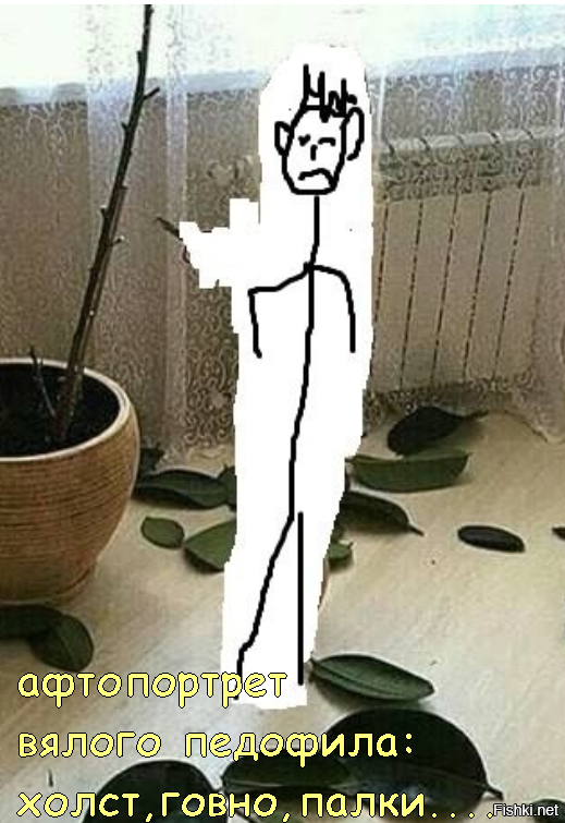 Тут один "известный" художник тоже нарисовал свой первый рисунок )))