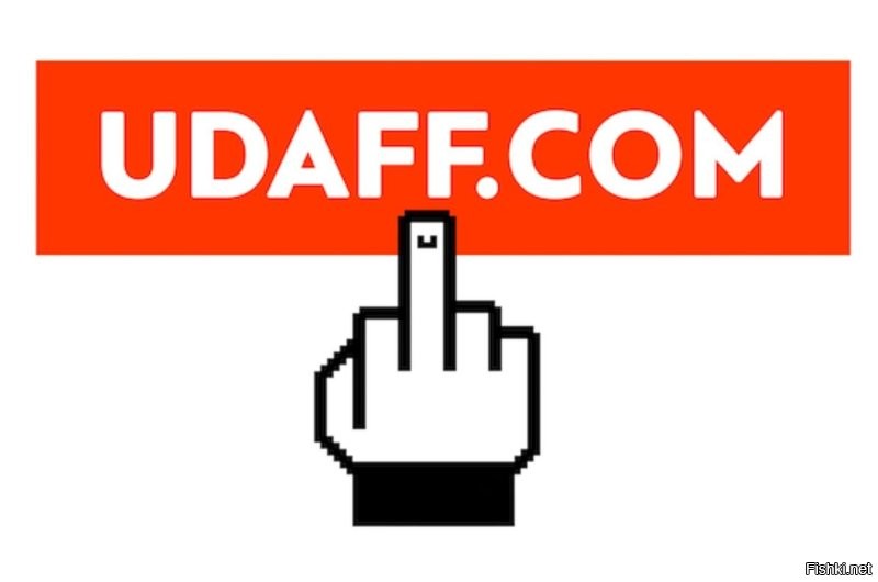 Прям пахнуло ностальгией и удаф.цом))))
Именно там, я эту котодержалку и видел первый раз )