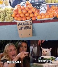 Смешные картинки