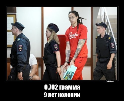 Актриса Аглая Тарасова получила условный срок по делу о контрабанде наркотиков