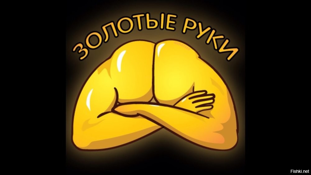 Уровень помощи другим — Бенедикт Камбербэтч