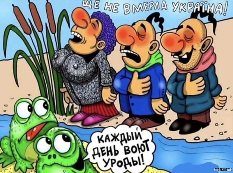 Политика , политика , политика