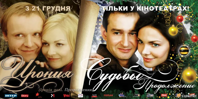 Еще как войдешь! Речушка только подванивать будет....