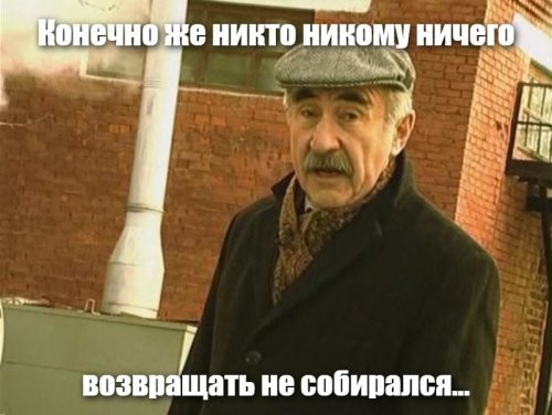 Лариса Долина может полностью компенсировать стоимость квартиры, проданной "под влиянием мошенников", новогодними концертами