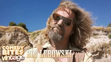 Когда церемония пошла не по плану