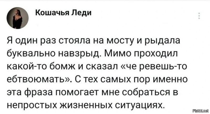 Солянка от 27.11.2025