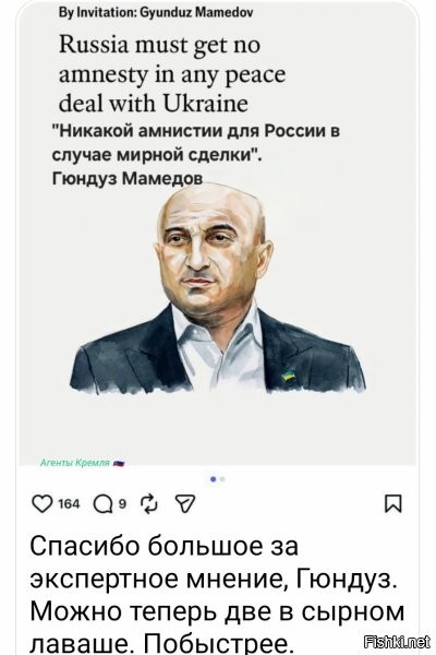 Судья:
- Подсудимый, вы приговариваетесь к пожизненному заключению.
Адвокат:
- Смягчающие обстоятельства.
Судья:
- С учётом смягчающих обстоятельств срок сокращается до 25 лет.
Подсудимый:
- Да! И судью повесить.