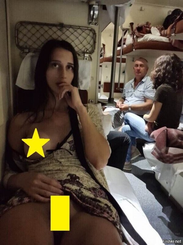 Поездка в купе закончилась нотацией