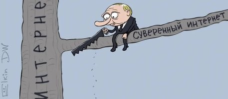 В России может замедлиться интернет из-за сильной изношенности оптоволокна