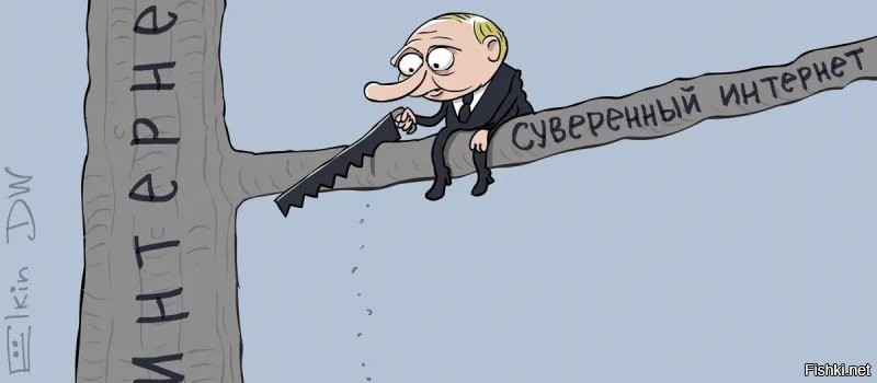 В России может замедлиться интернет из-за сильной изношенности оптоволокна