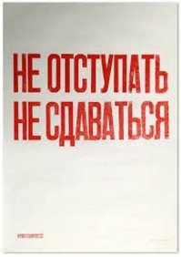 "Самой сильной женщиной мира" в США стал биологический мужчина