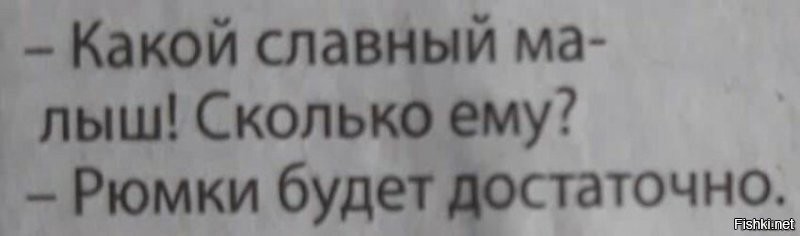 Солянка от 27.11.2025