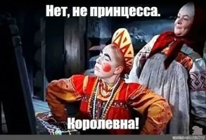 В&nbsp;Санкт-Петербурге посетительница музея примерила корону