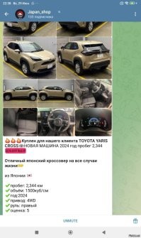 хм... И это ПРАВИЛЬНО! последние 28 лет выбираю самураев, это НАСТОЯЩИЙ автомобиль.
есть чем похвастаца, летом как раз свежую по цене нового (получилось САМОГО дешёвого) ВАЗ купил и езжу С УДОВОЛЬСТВИЕМ!