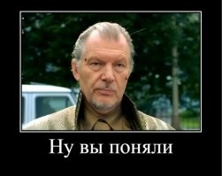 Как зумер машину поджигал