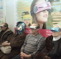 Сельский киберпанк:  пропаривание глаз в Китае