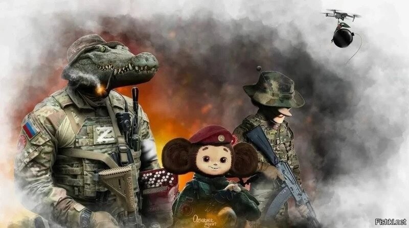 Солянка от 27.11.2025