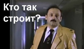 Баскетбольное кольцо придавило игрока юношеской сборной в Индии